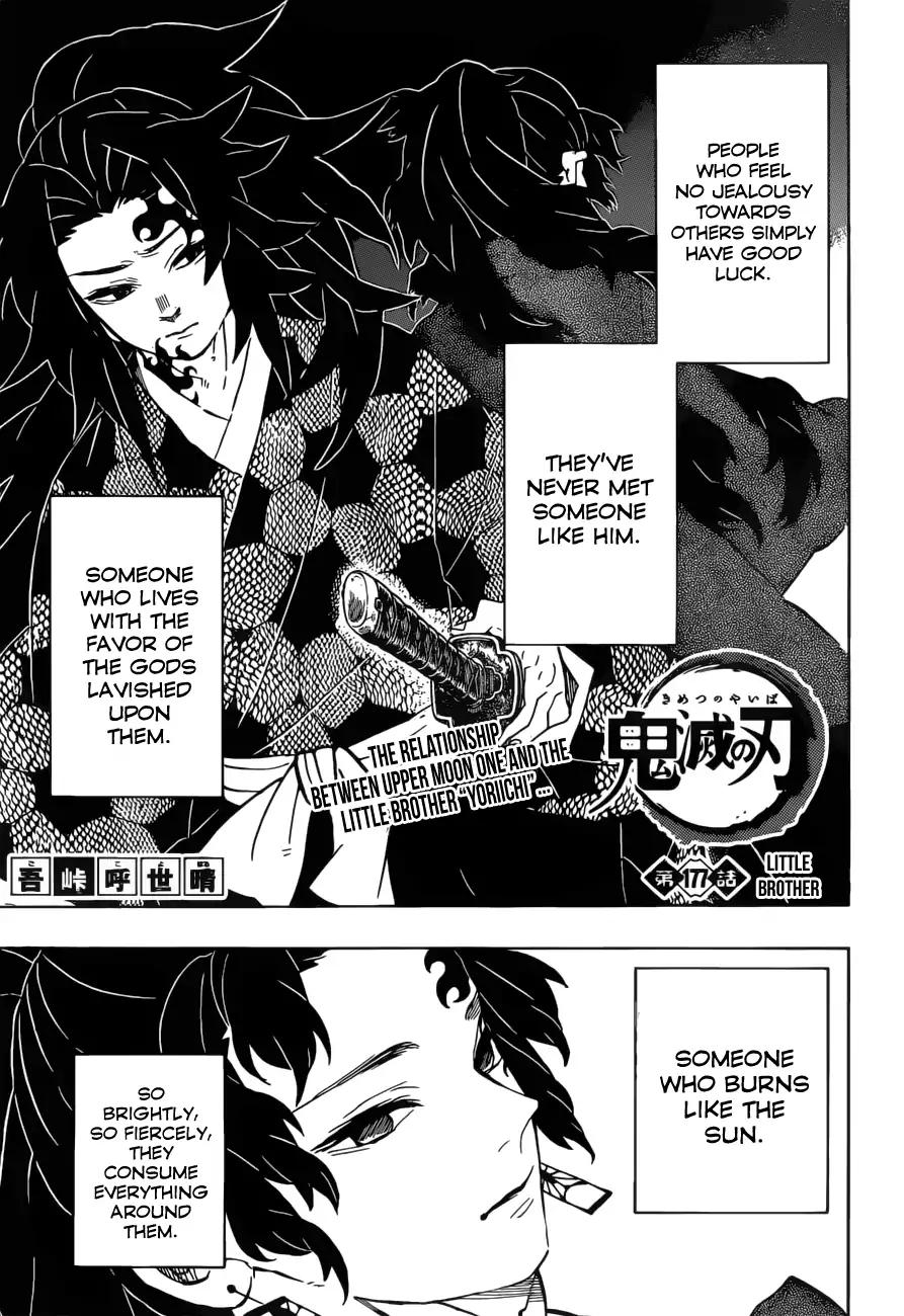 Kimetsu no Yaiba Chapter 177 1